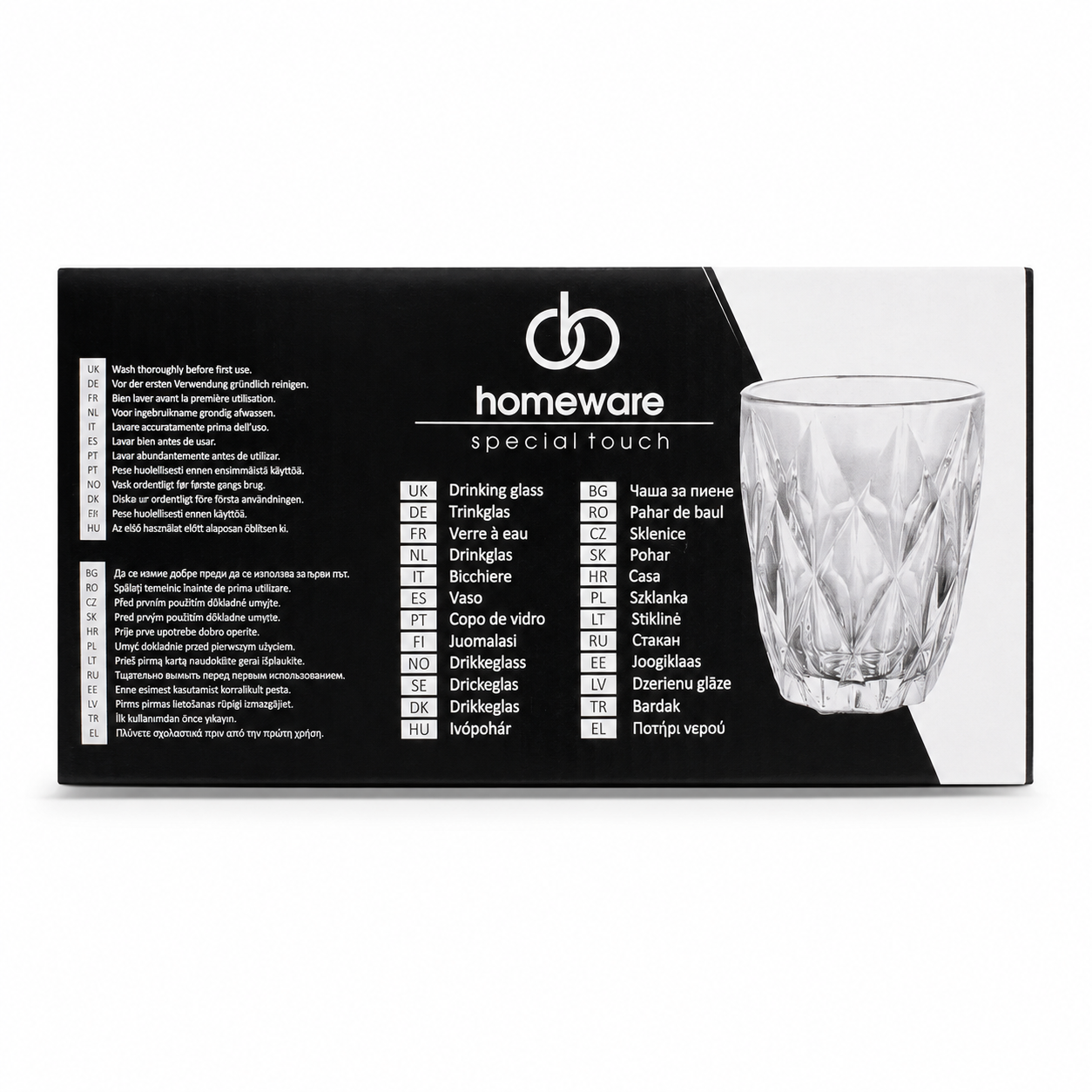 Lot de déstockage Maison — Verres à eau Morena Tumbler – lot de 2 × 300 ml, Sur demande — photo 3