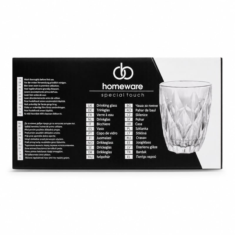 Verres à eau Morena Tumbler – lot de 2 × 300 ml – Homeware